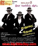 Mathurai Toh Theni 2009 song download